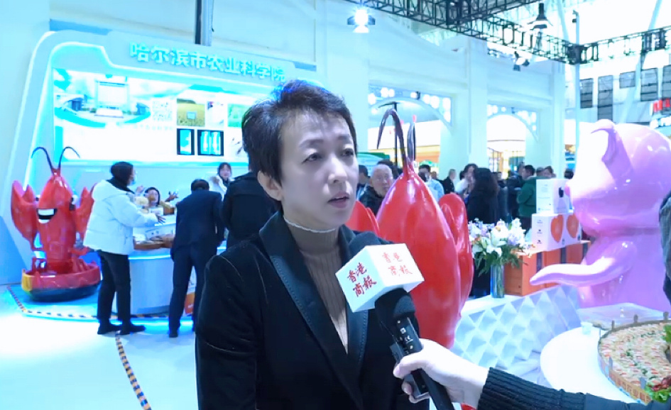 【有片】哈市農業科學院科研產品備受青睞 加大研發賦能現代農業之都