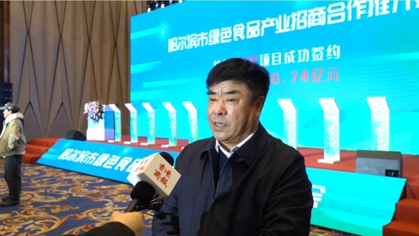 【有片】高守星：有信心讓方正銀鯽「游」到粵港澳大灣區