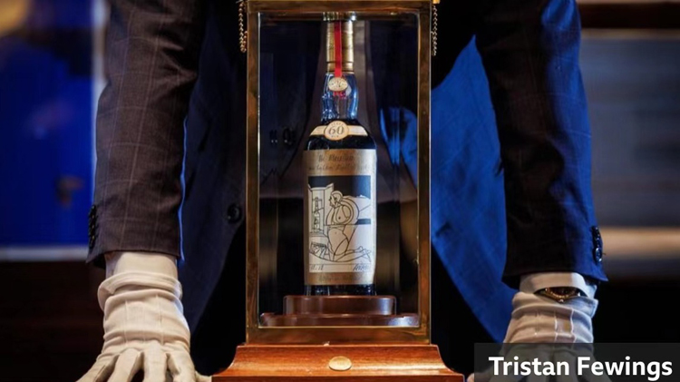 售價210萬英鎊！世界最昂貴威士忌紀錄被它打破