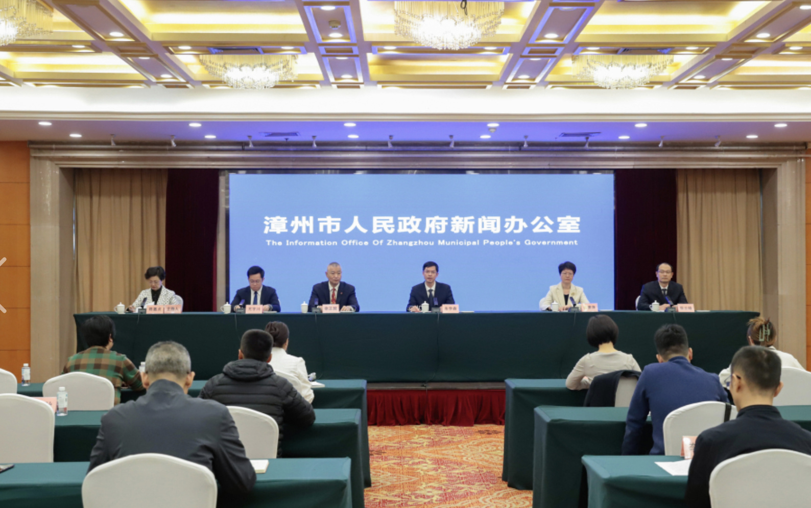 2023年中國·長泰鄉村氣排球公開賽新聞發佈會在福建漳州舉行