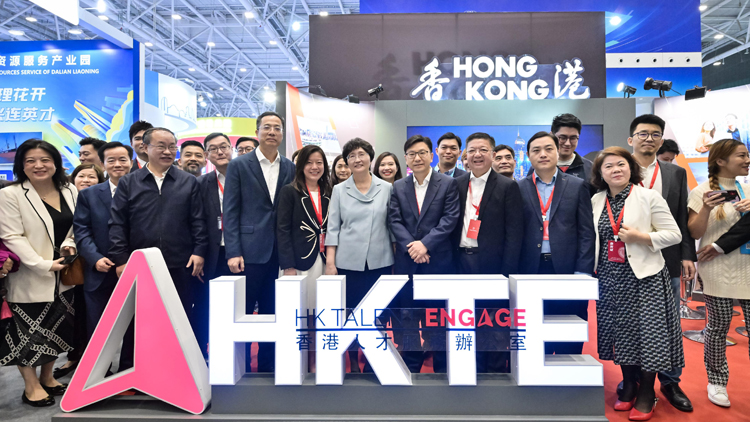 孫玉菡率團在深圳出席多項活動 推廣香港大灣區人才服務港角色