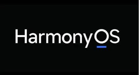 阿里旗下釘釘與華為達成合作 正式啟動鴻蒙原生應用開發