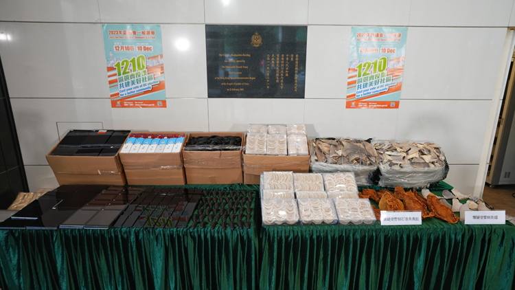 海關檢獲一批懷疑走私貨物 市值約1600萬元