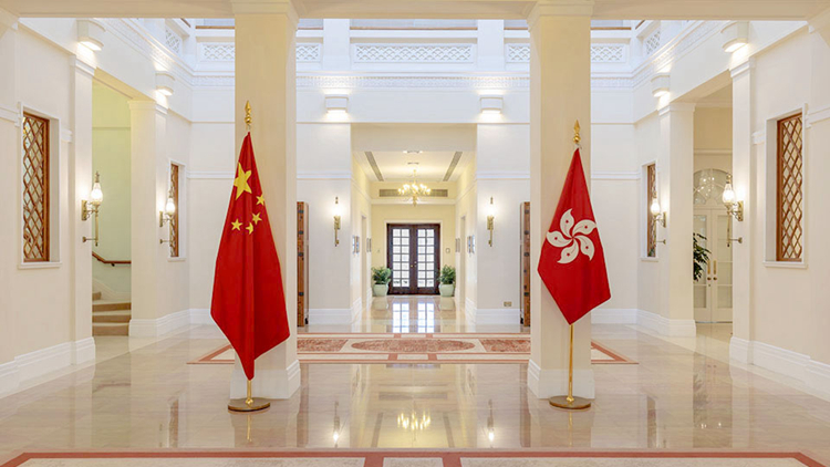 2023年度勳銜頒授典禮25日舉行 共403人獲頒授勳銜及嘉獎