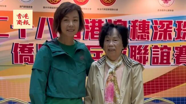有片 | 兩代國乒一姐 跨越40年的「手談」
