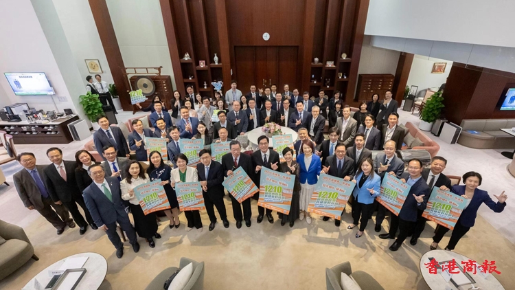 立法會舉行第12次前廳交流會 討論劏房等民生議題