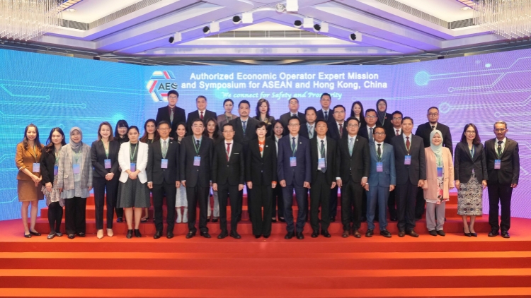香港海關舉辦「東盟及中國香港AEO專家交流會及論壇」