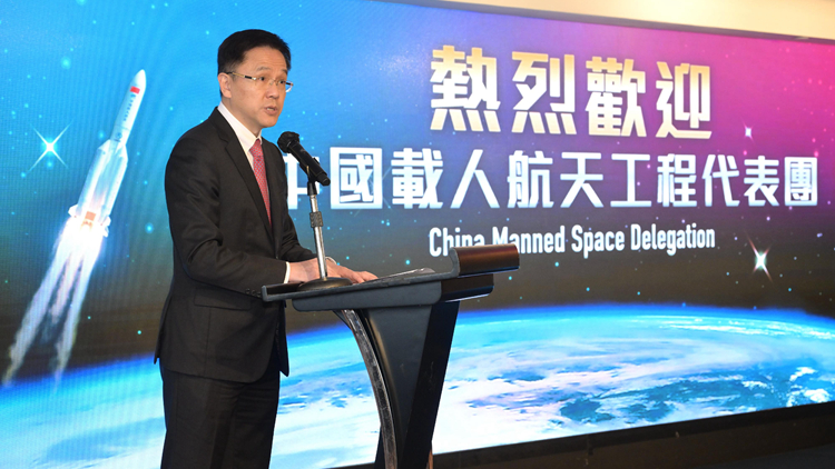 航天代表團與科技及高等教育界午宴交流 孫東：續培育更多優秀科研人才