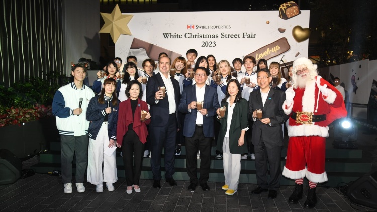 太古坊聖誕市集開幕 發揮青少年善慈力量