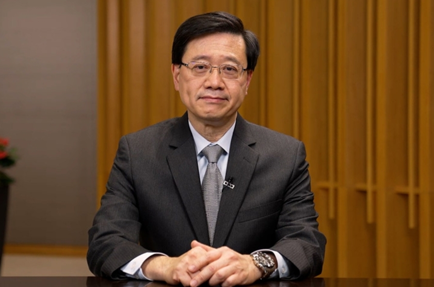 李家超：明年完成23條立法 構建有效國安法律系統