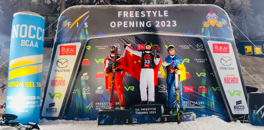 吉林冬奧冠軍齊廣璞拿下世界盃首站金牌