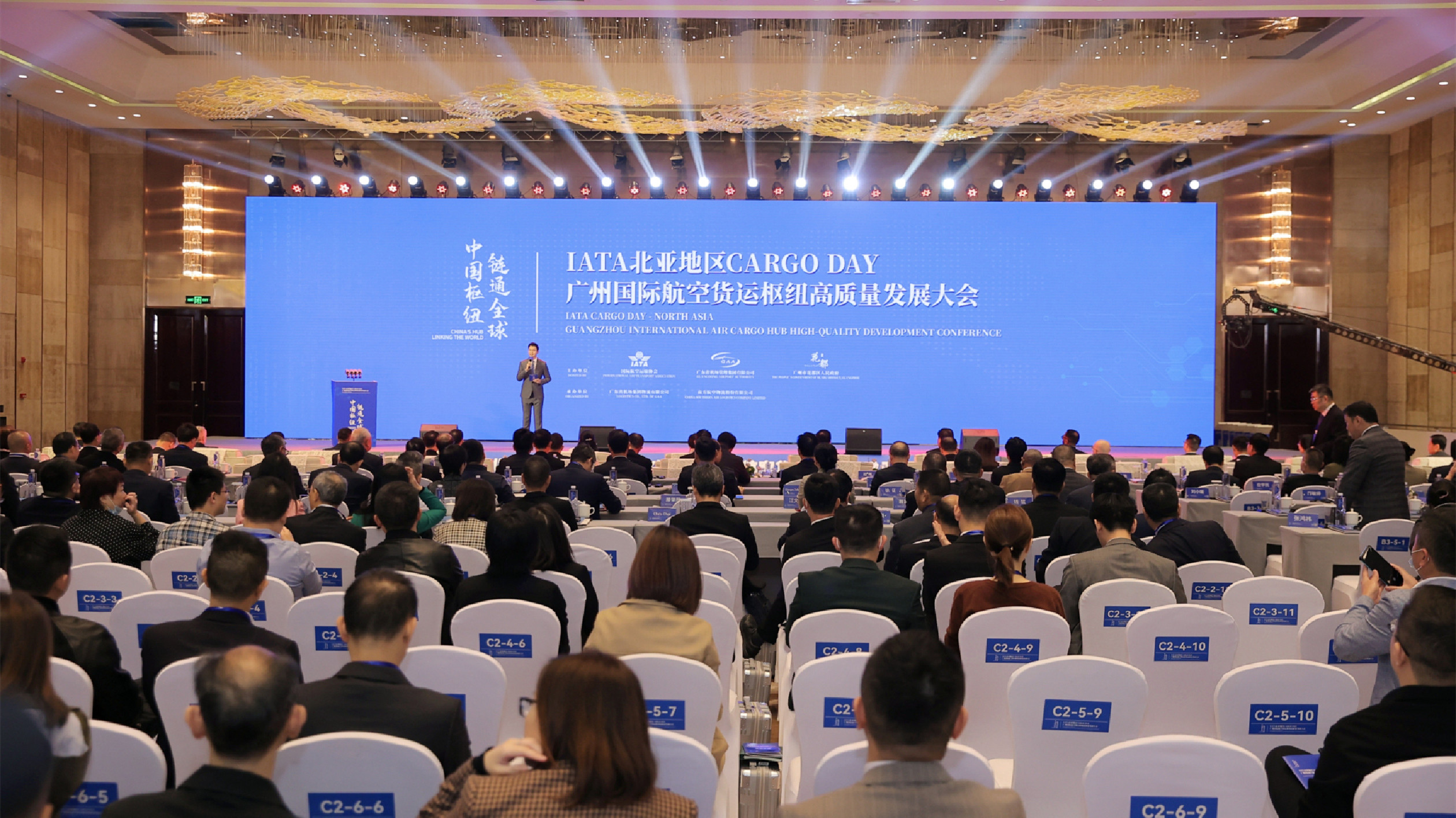 白雲機場未來終端貨郵吞吐能力將達到600萬噸  廣州國際航空貨運樞紐建設成效顯著