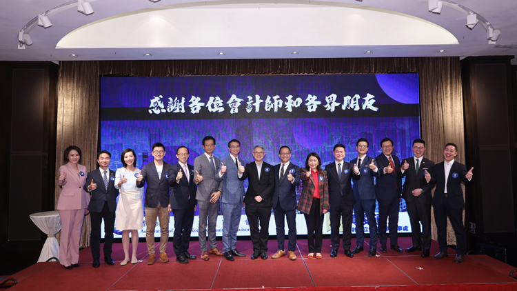 香港會計師公會選出新一屆理事會 愛國愛港陣營投票數創新高