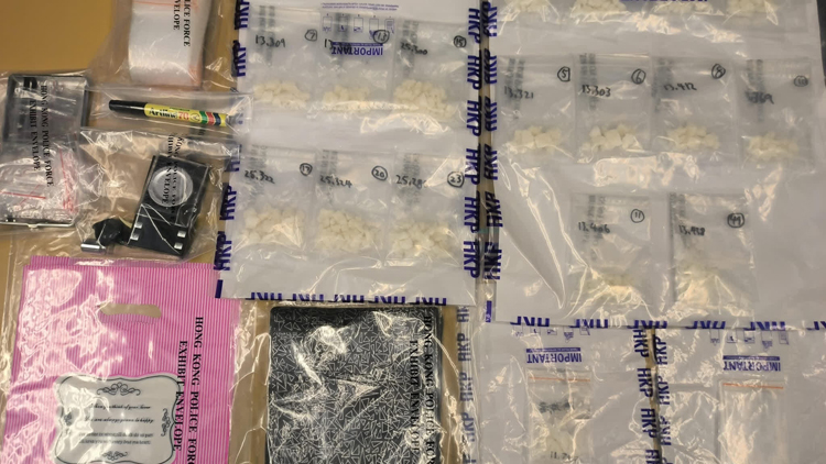 警方在長沙灣檢獲市值約36萬元毒品 拘捕4人