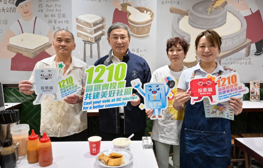 區議會選舉丨卓永興出席九巴活動 冀市民1210齊投票