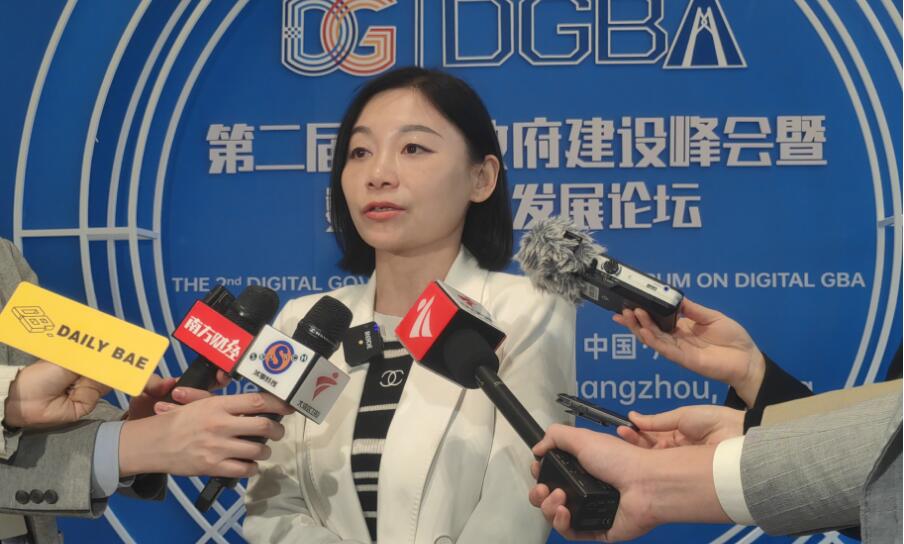 「灣事通」三地同步上線  粵港澳居民跨境服務一站式辦理