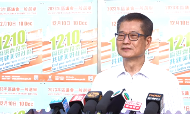 區議會選舉丨陳茂波籲市民一齊投票 共建美好社區