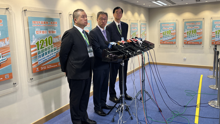 區議會選舉｜選管會接獲235宗與選舉相關投訴