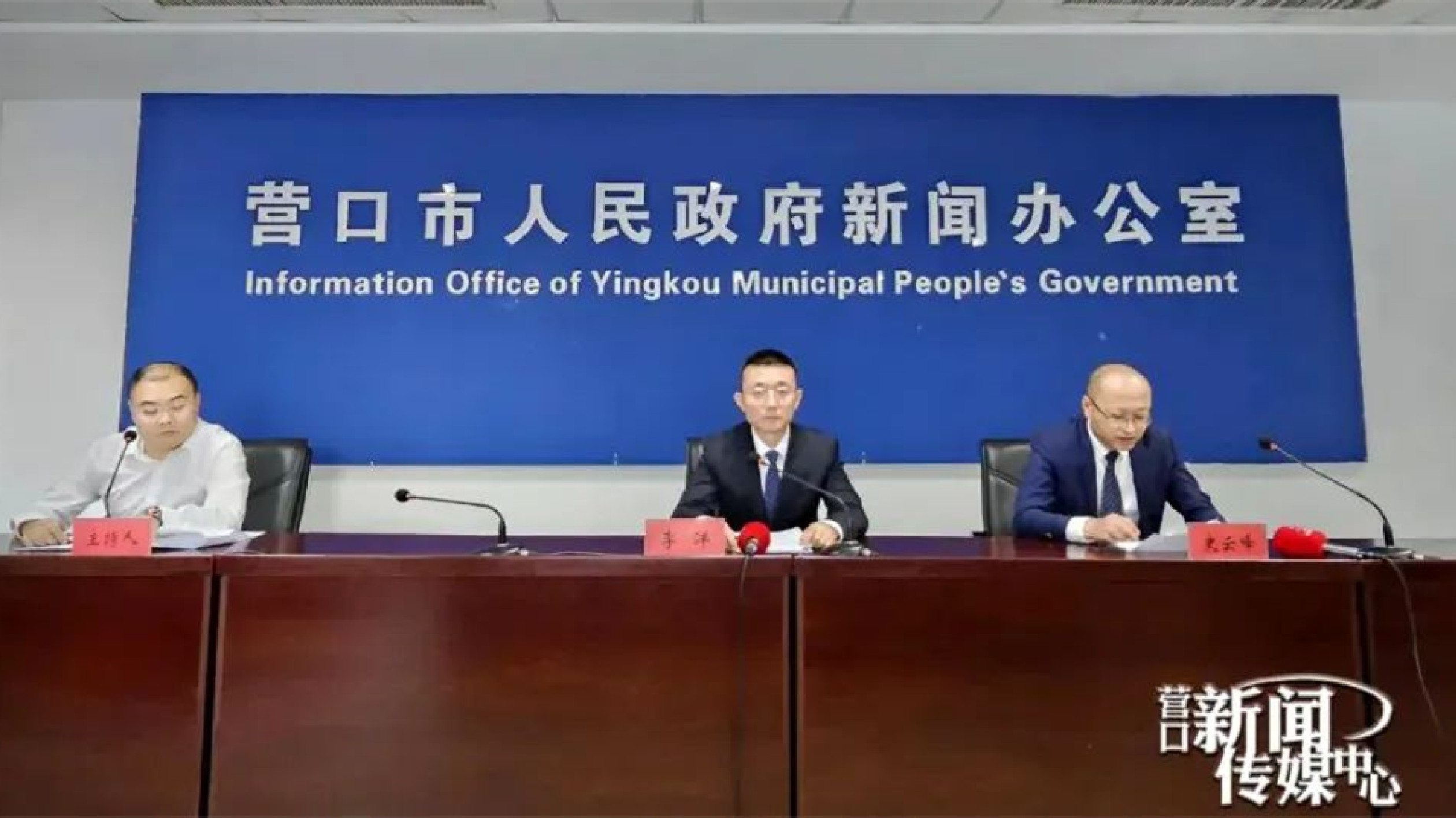 營口遼河經濟開發區因地制宜助力企業高質量發展