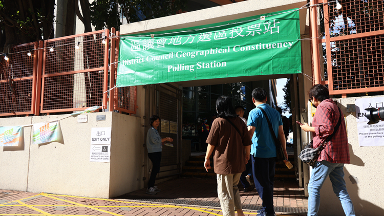 【商報時評】區選順利舉行 考驗剛剛開始