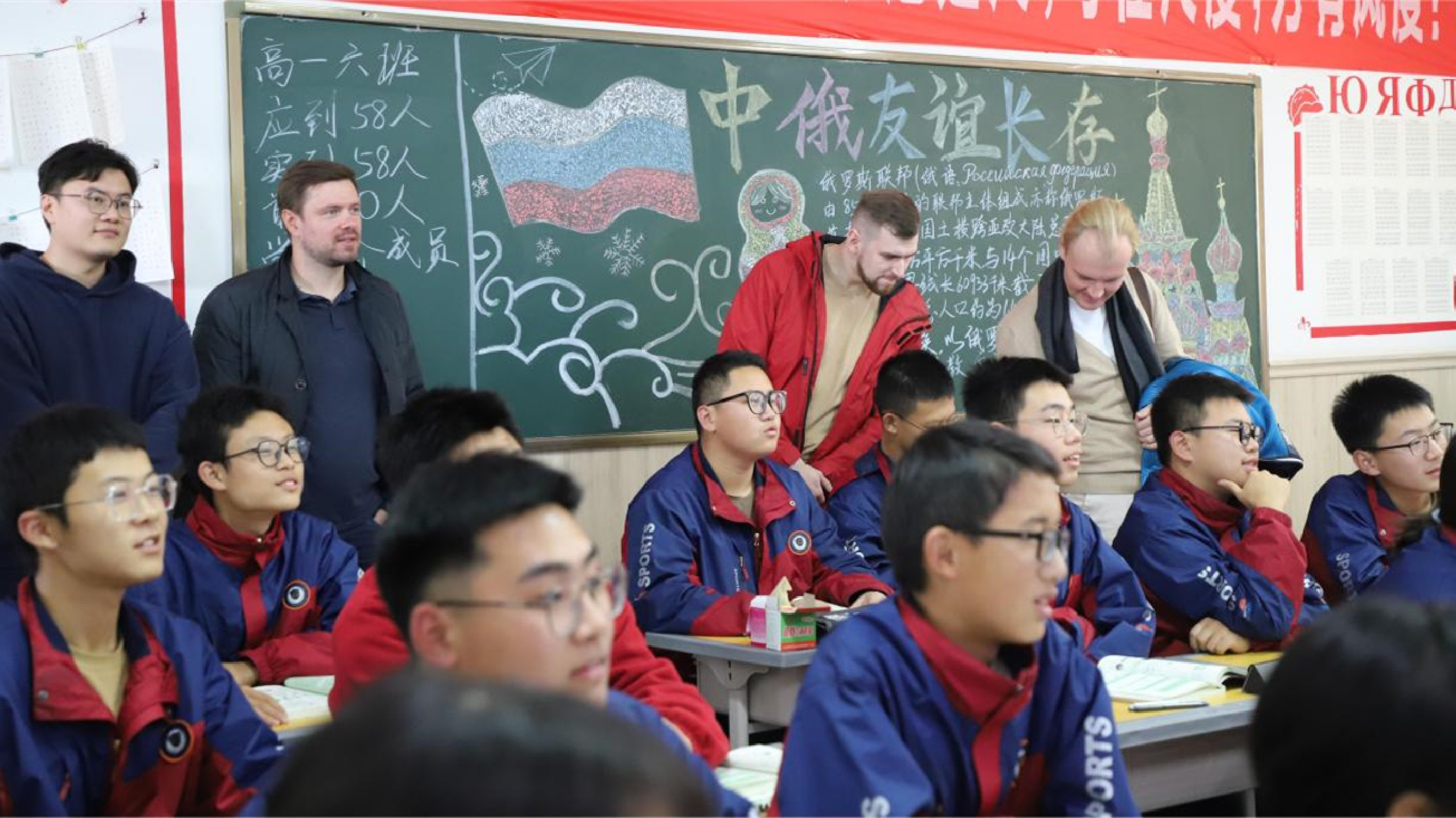 山東陽谷：莫斯科2065學校代表團  訪問陽谷伏城愛迪高級中學