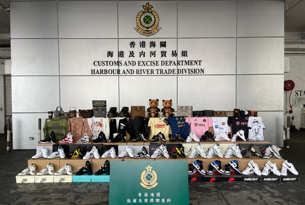 海關抽查南沙抵港貨櫃 檢210萬元懷疑冒牌貨物