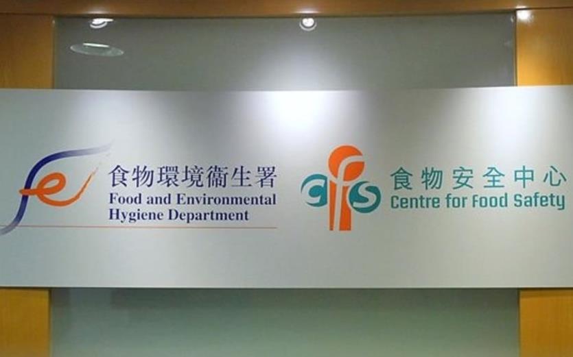 食安中心驗174個日本進口食品樣本 輻射水平無超標