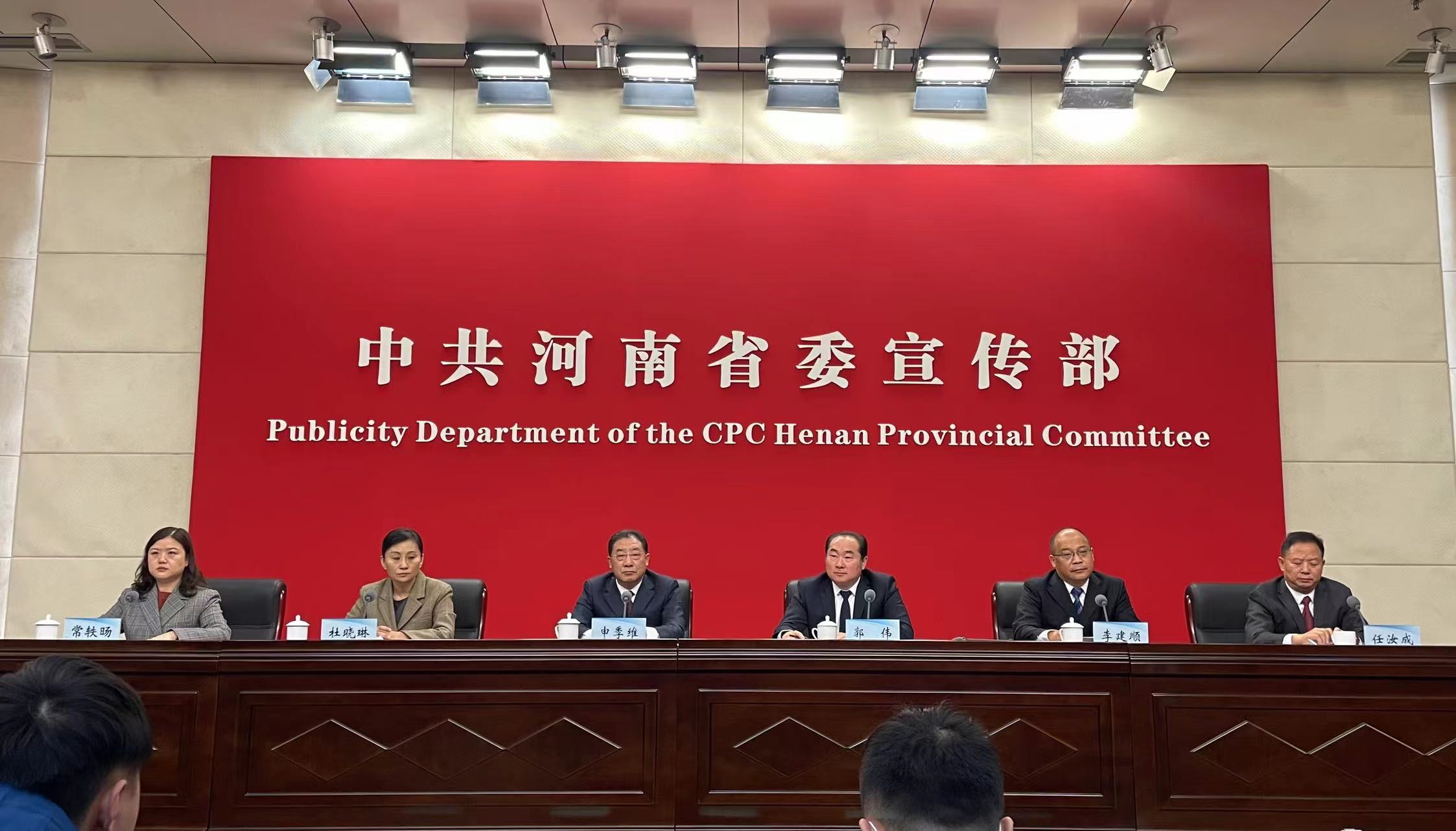 河南：構建「八橫六縱、四域貫通」的現代水網佈局