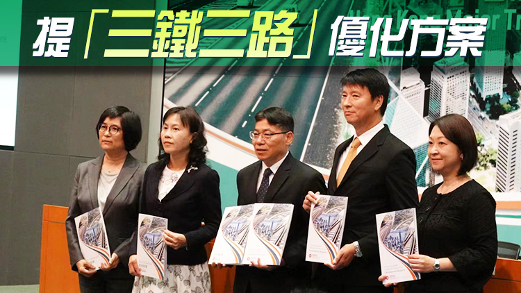 政府公布運輸基建發展藍圖 北都擬加推兩鐵一路新項目