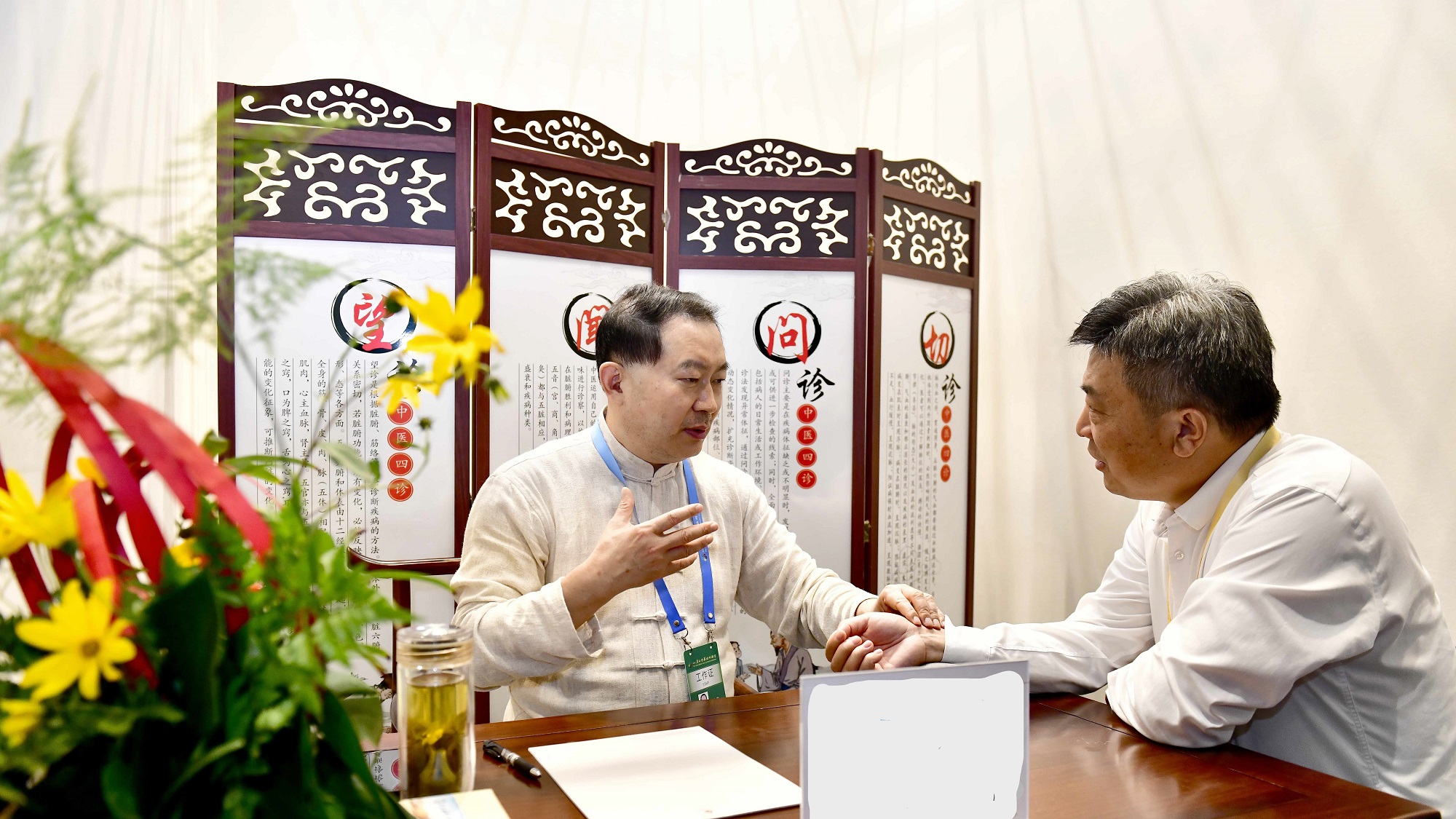 【漫話中醫】中醫教育的「核心」內容應該是什麼