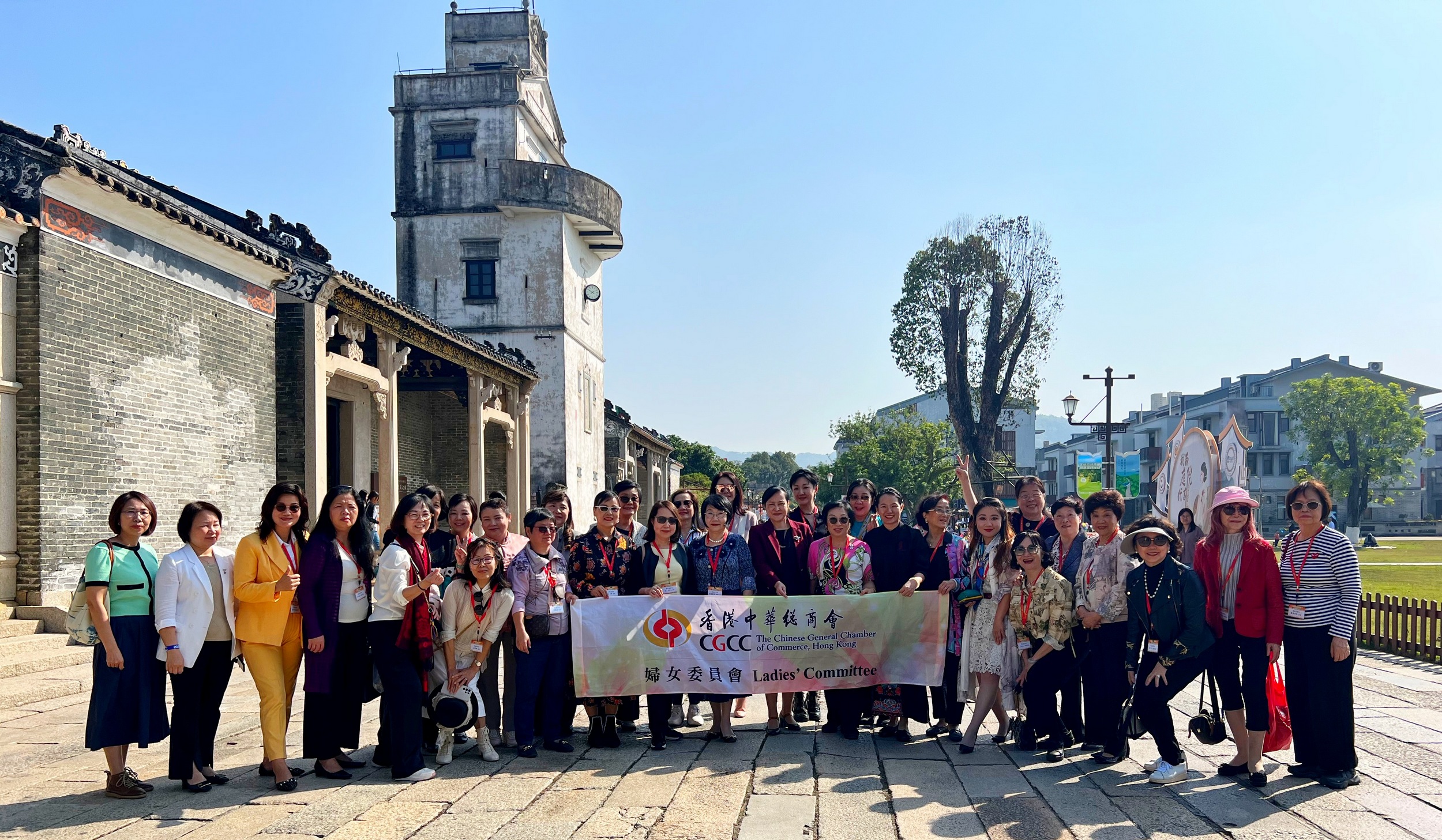 中總婦委會組團訪澳門珠海