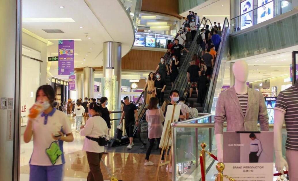 國家統計局：11月份社會消費品零售總額同比增長10.1%  國民經濟回升向好