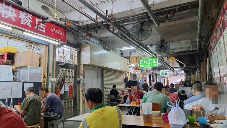 涉非法擴展營業範圍 屢次違例 銅鑼灣「唐記」被取消牌照