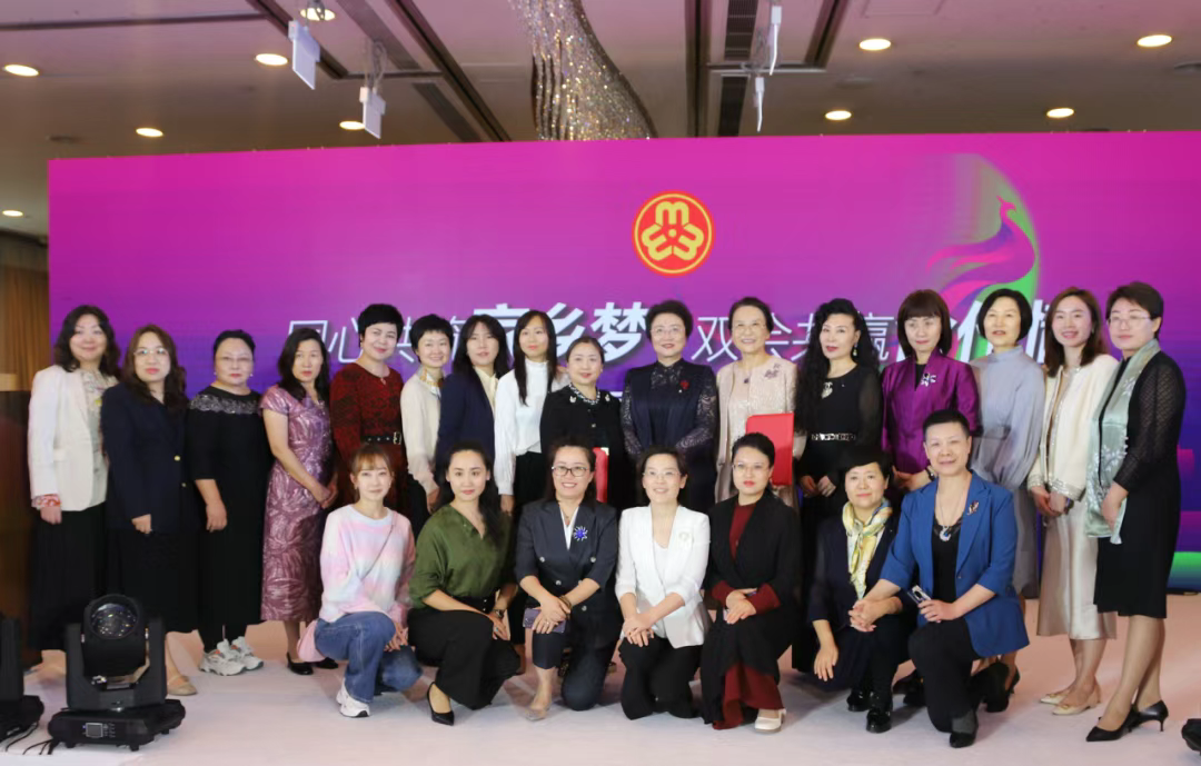 內蒙古婦女創業成果展示會香港圓滿舉行