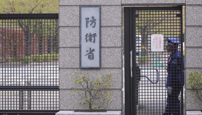 7.7萬億日元！日本2024年度防衛費將創新高