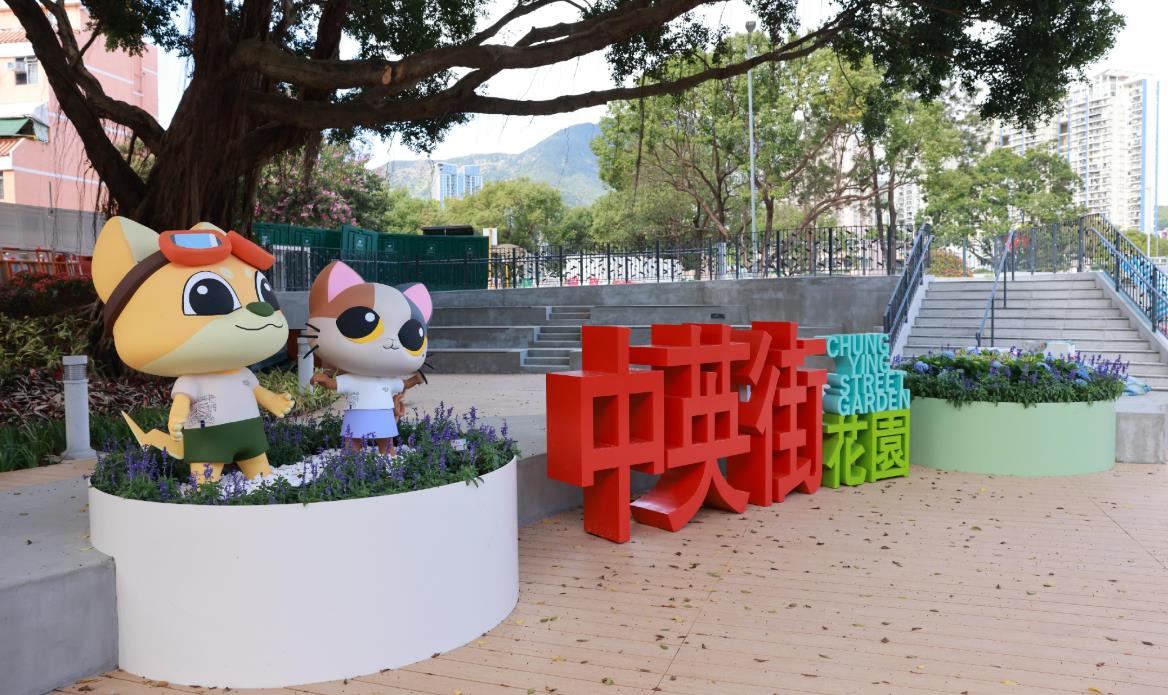 沙頭角二期元旦開放 首階段每日1000名額