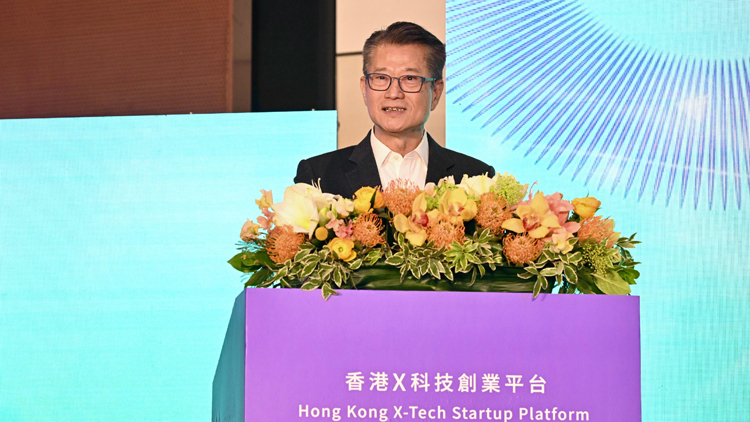 陳茂波：政府投資未來決心堅定 要把香港經濟做好做大做強