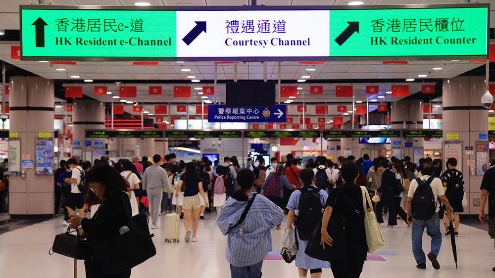 入境處：料聖誕元旦假期約903萬人次進出香港