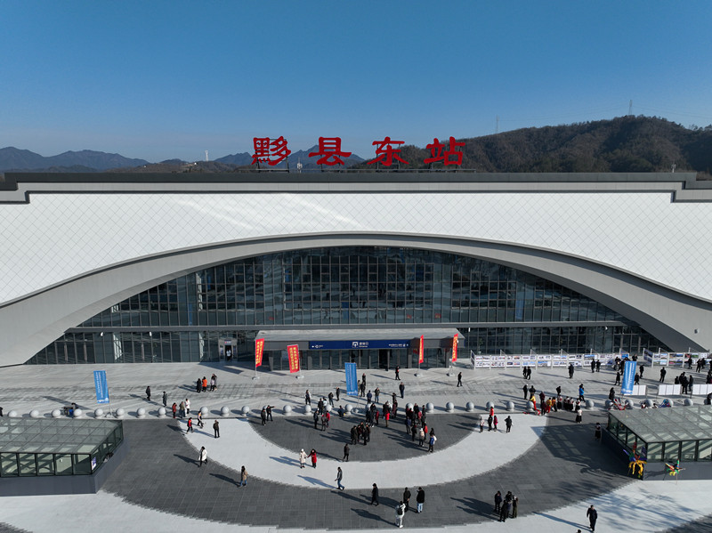 【有片】黟縣祁門5小時可達大灣區   杭昌高鐵黃昌段正式通車