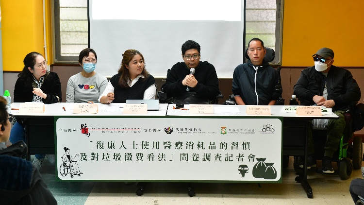 復康人士垃圾量比一般人高 憂垃圾徵費構成經濟壓力