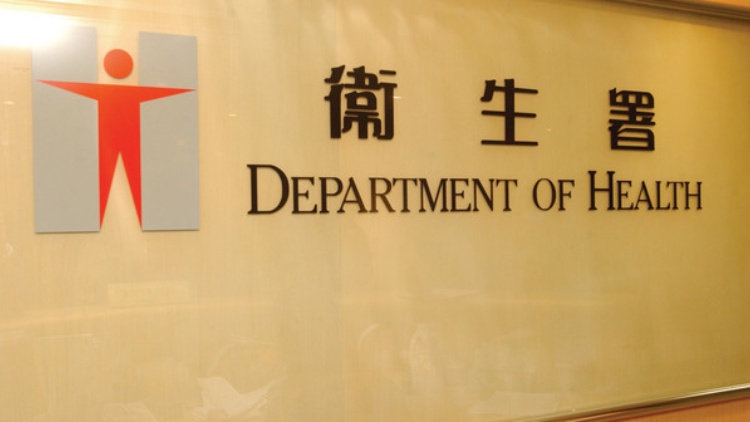 5歲女童感染產志賀毒素大腸桿菌 衛生署：潛伏期內無外遊