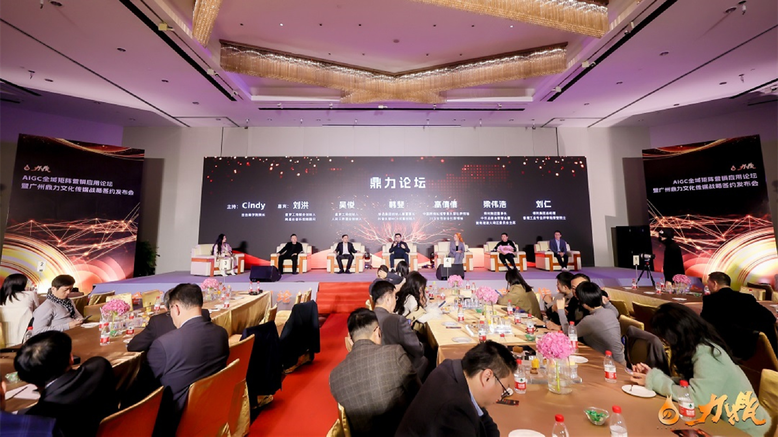 搶流量助拓市  港企攜手MCN機構育培養10萬+個素人KOC