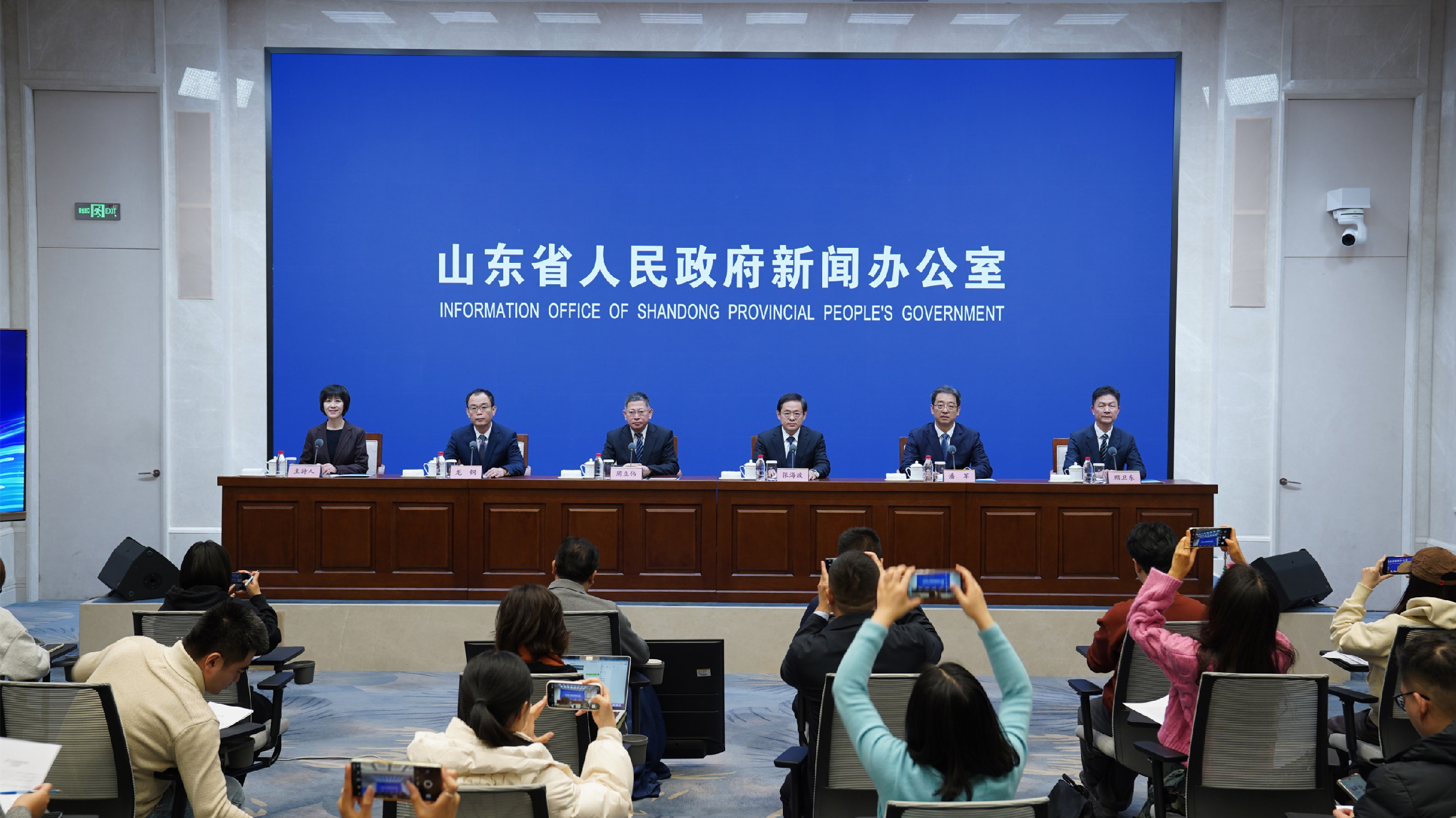 等不起、慢不得：山東提出到2025年數字經濟總量佔GDP比重超50%