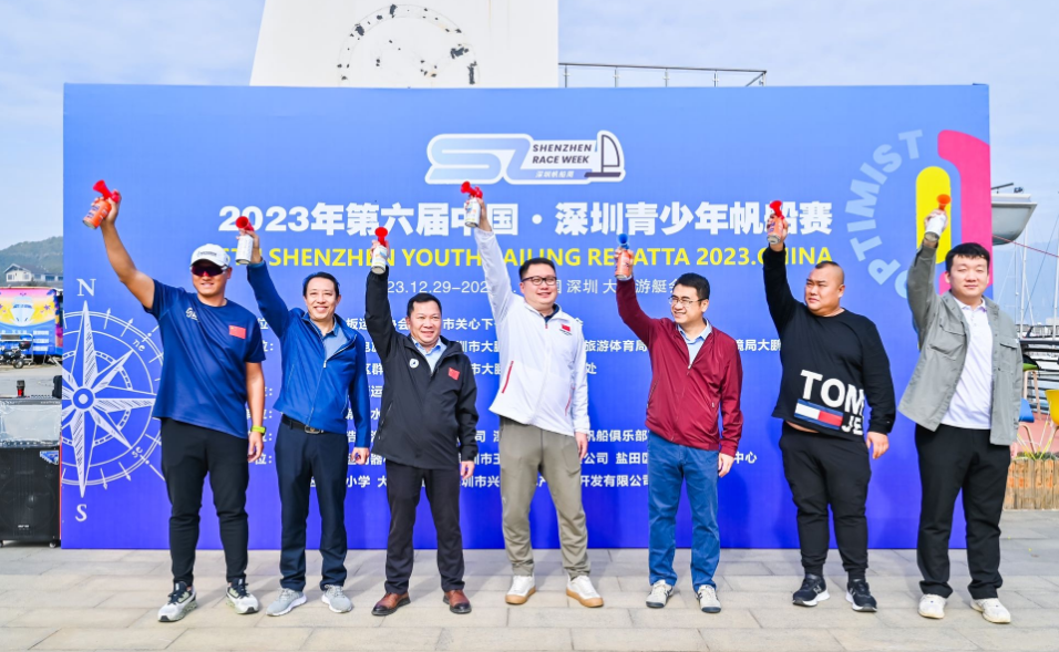第六屆中國·深圳青少年帆船賽在大鵬南澳舉行
