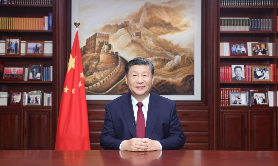 國家主席習近平發表二〇二四年新年賀詞