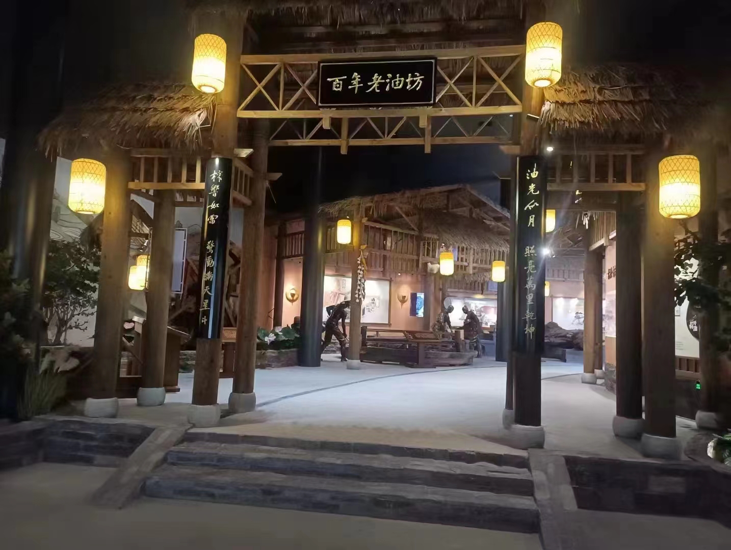 湘品湘造 閃耀世界｜攸縣亞美茶油：立志把大康時代做成百年企業品牌