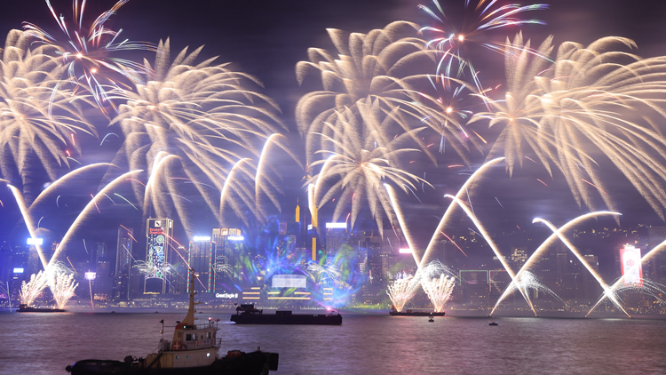 【商報時評】新年再打拼 續寫「興」篇章