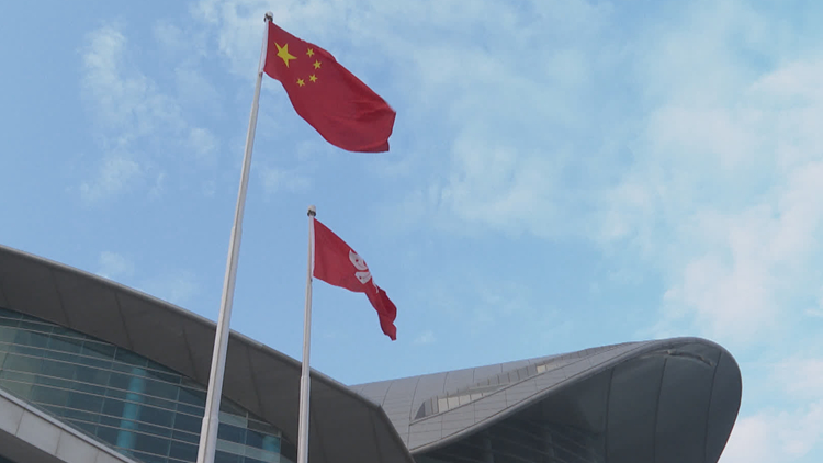 金紫荊廣場升國旗迎新年