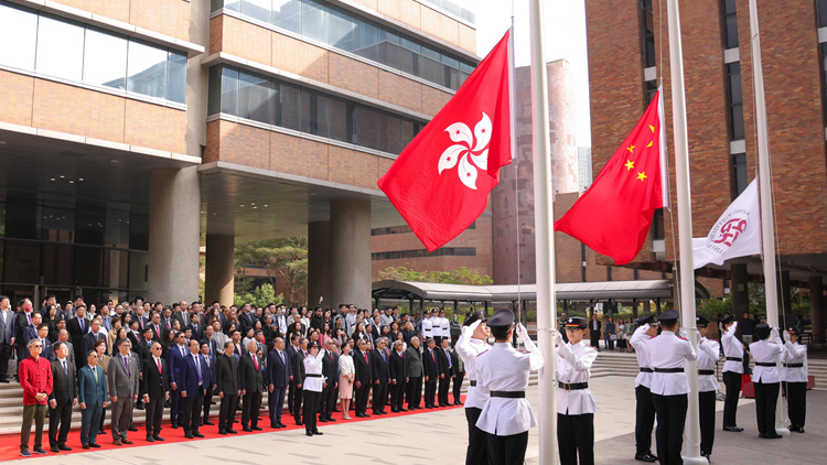 本港多間大學升國旗 迎接2024年