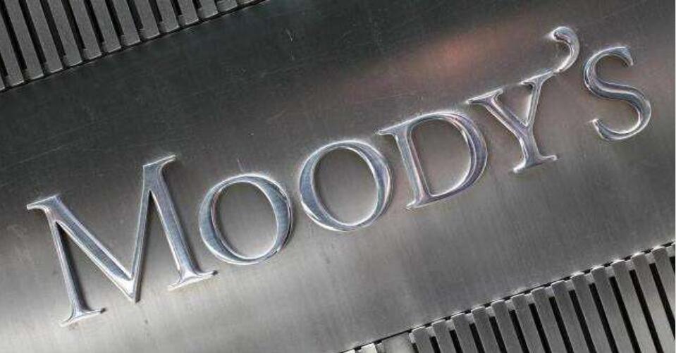 【經濟瞭望】穆迪為何要唱衰中國經濟？